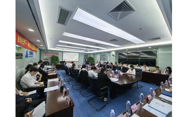 红帆领航，，，，业精纪严——k8凯发官网举行2024年度党建纪检干部培训班