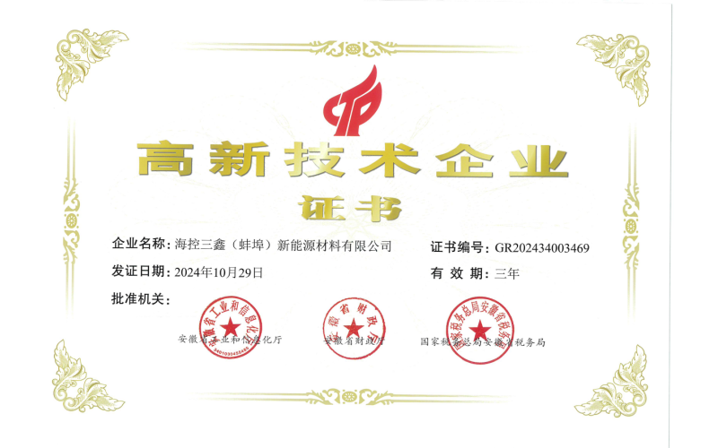 ？？厝卫殖赏ü腋咝率忠掌笠等隙